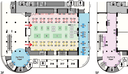 会場フロアマップ