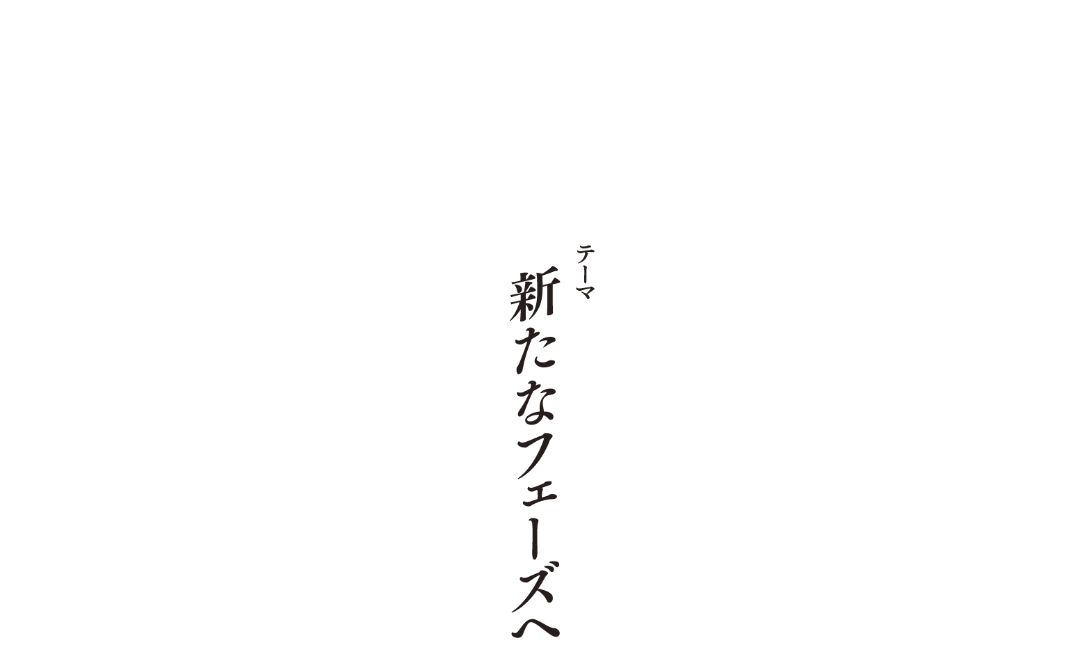 第46回日本臨床薬理学会学術総会