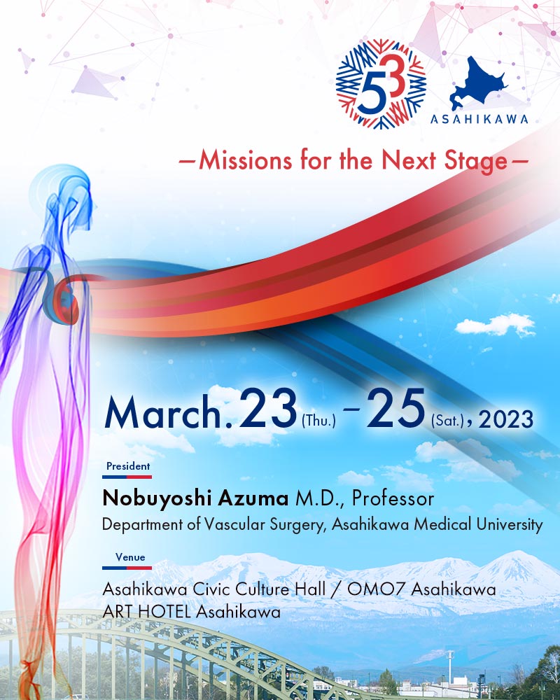 The 53rd Annual Meeting of the Japanese Society for Cardiovascular Surgery