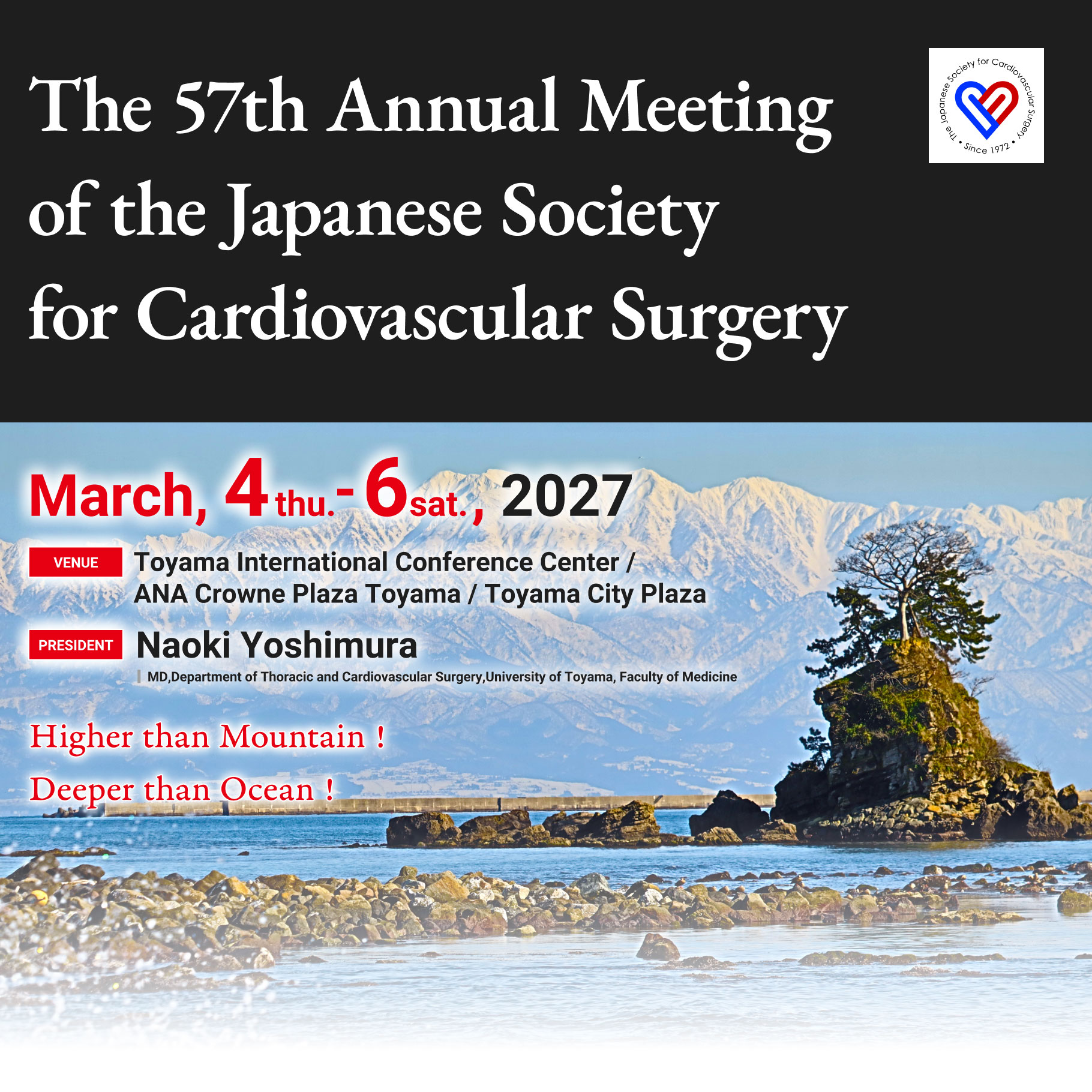 The 57th Annual Meeting of the Japanese Society for Cardiovascular Surgery