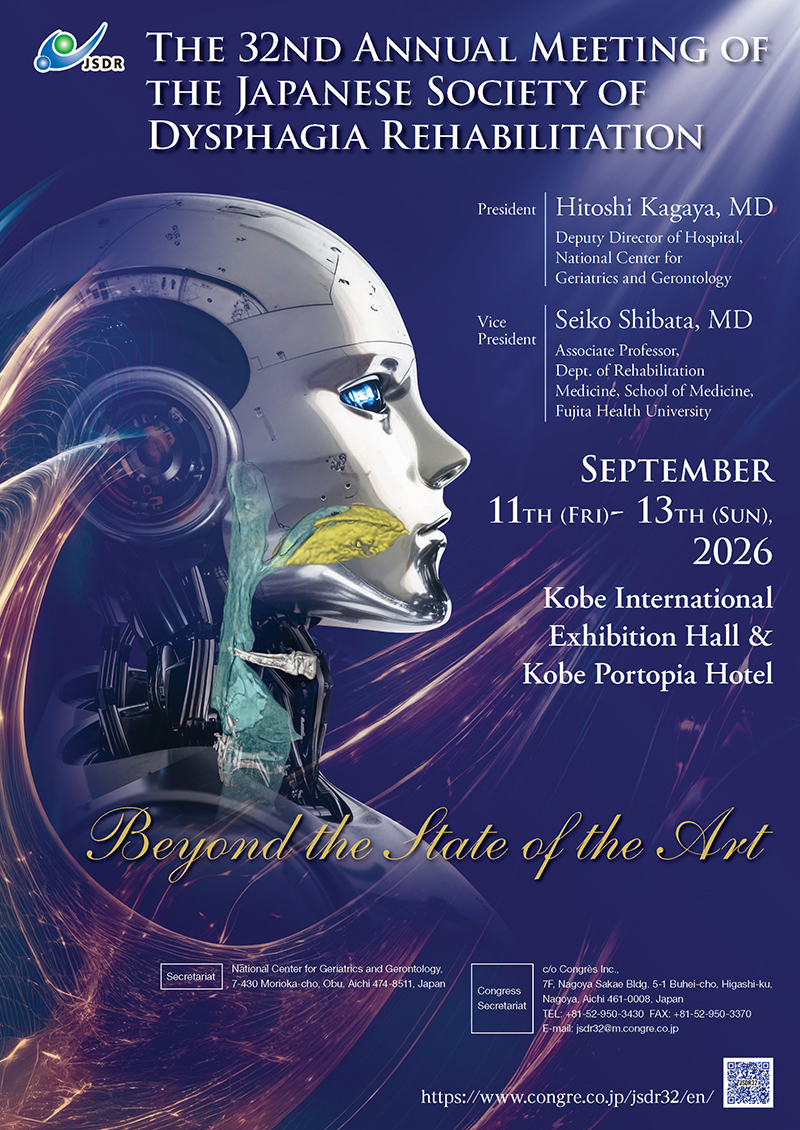 Conference Poster Download