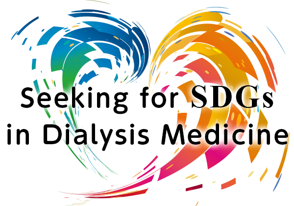 Seeking for SDGs in Dialysis Medicine