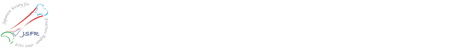 第49回 日本骨折治療学会学術集会