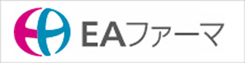 EAファーマ