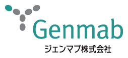 ジェンマブ株式会社
