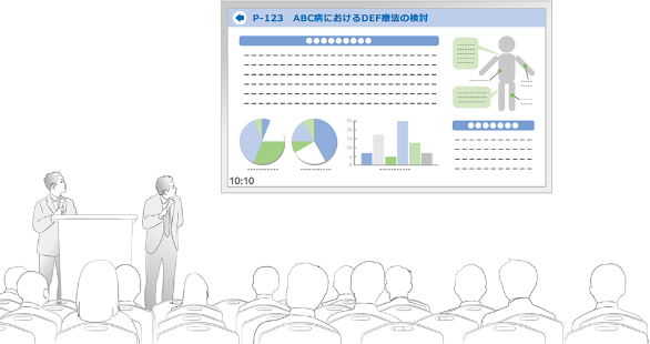 座長・演者の皆様へ画像01