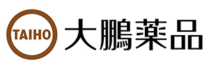 大鵬薬品工業株式会社