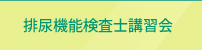 rA@\muK