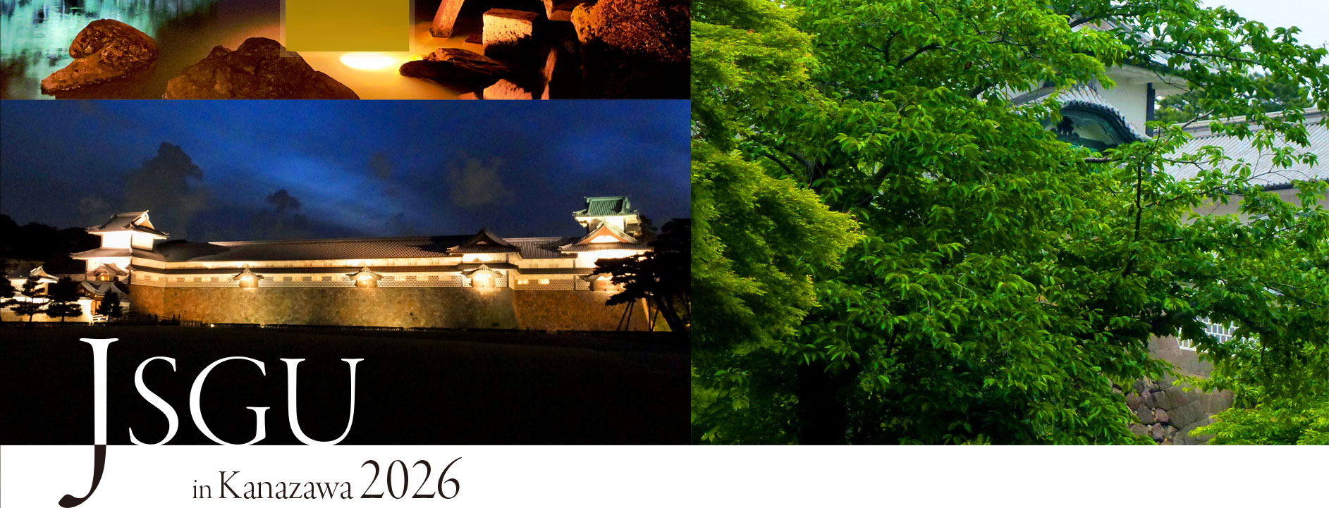 JSGU in Kanazawa 2026
