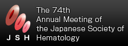 The 74th Annual Meeting of the Japanese Society of Hematology