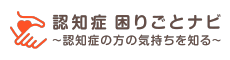 大塚製薬