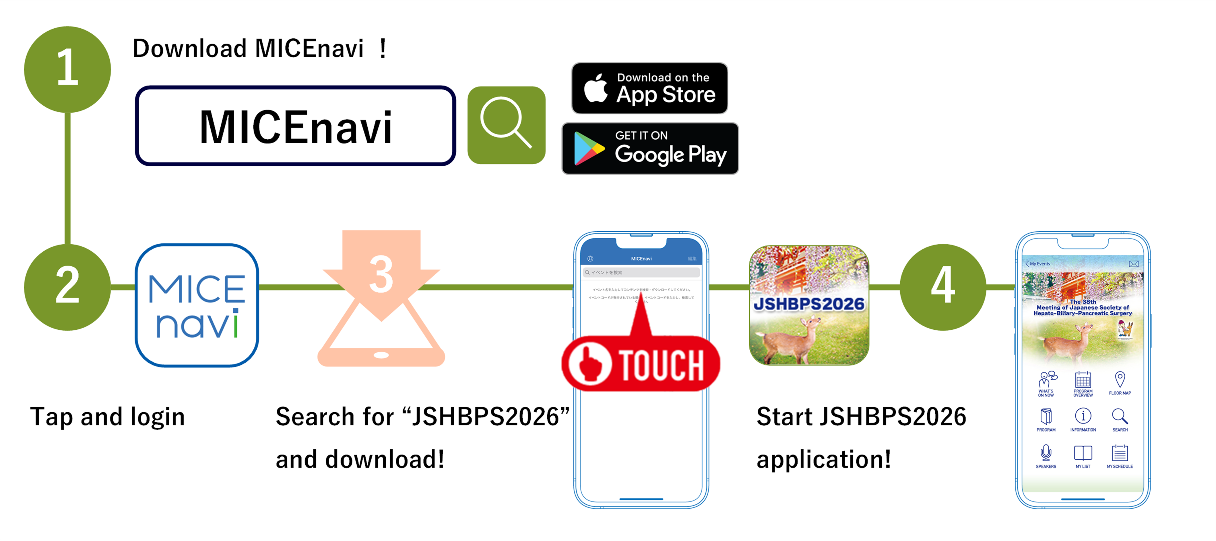 download step