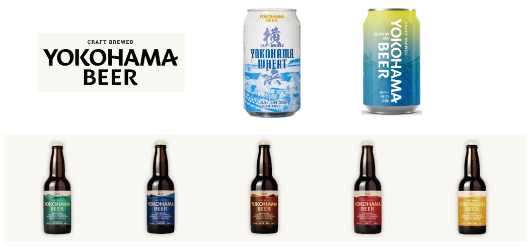 横浜ビール