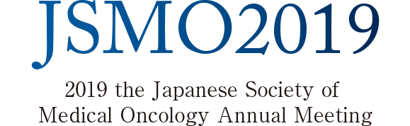 JSMO2019 2019 the Japanese Society of Medical Oncology Annual Meeting