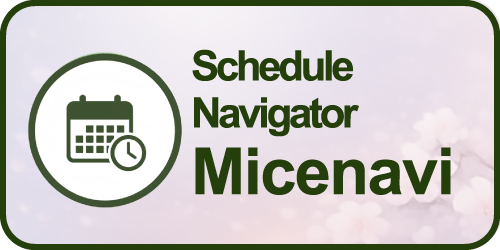 Schedule Navigator - Micenavi