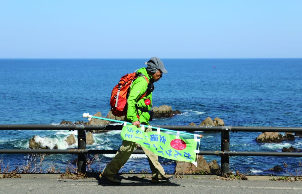 みちのく潮風トレイルを歩く垣添忠生先生