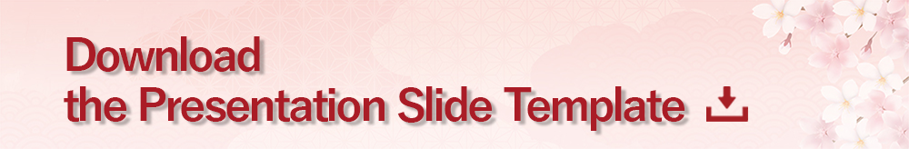 Download the digital brochure