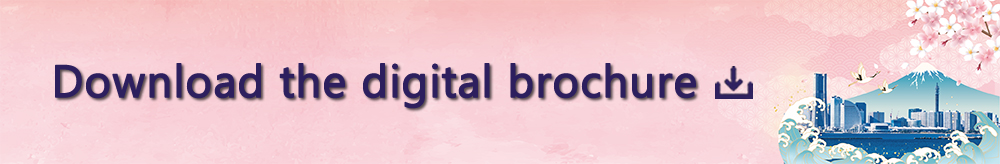 Download the digital brochure