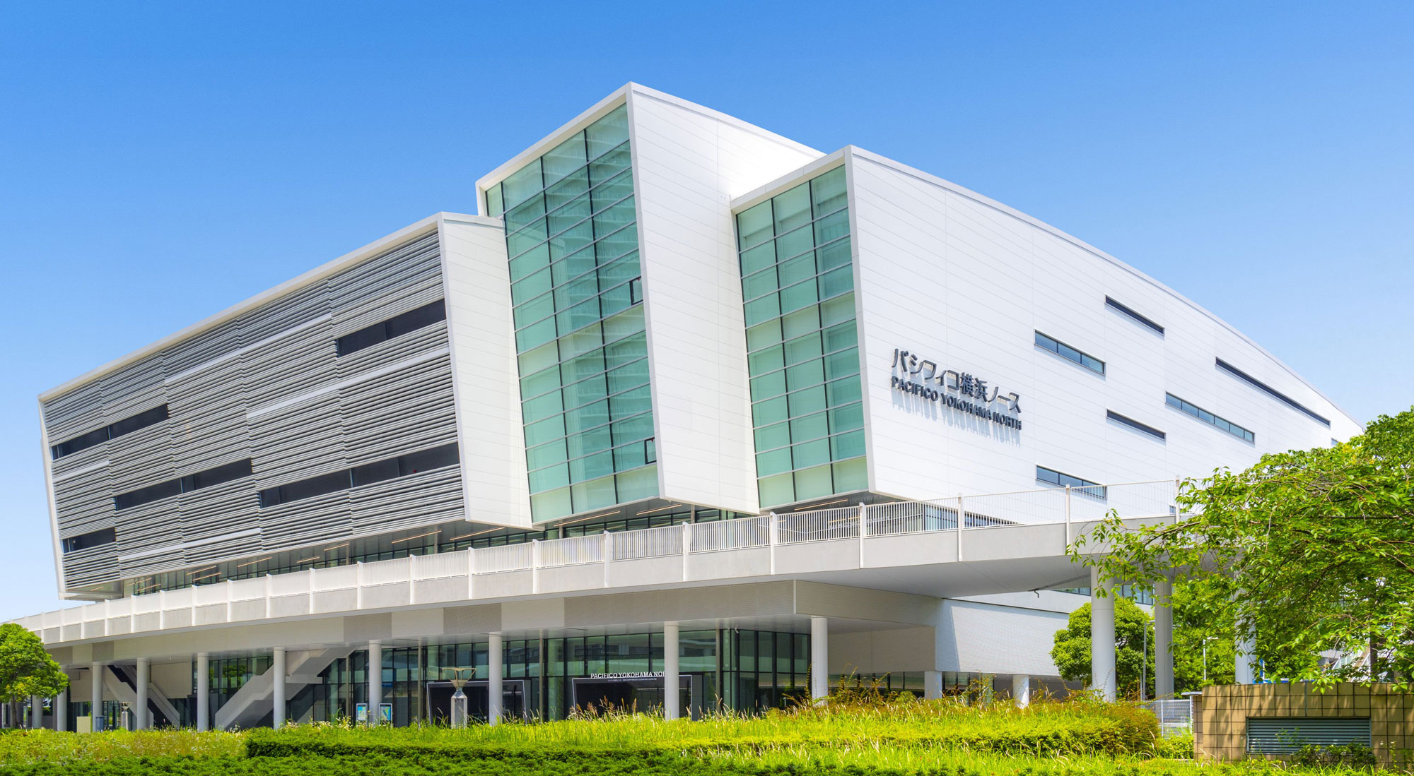 パシフィコ横浜ノース