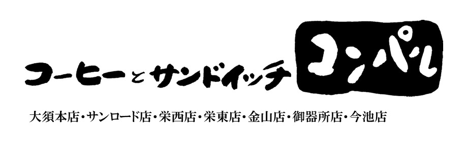 コンパル