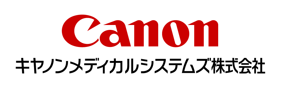 キヤノンメディカルシステムズ
