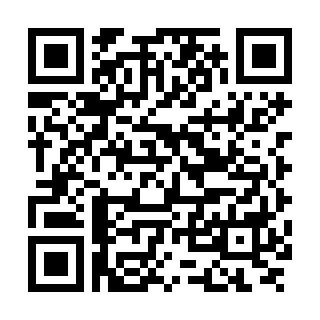 Android版
