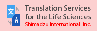 Shimadzu International
