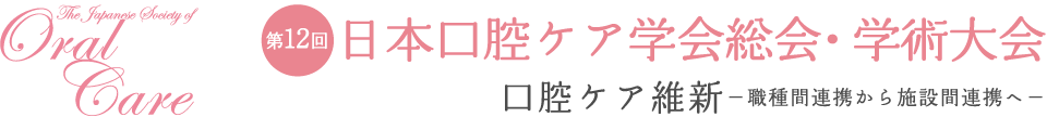 12{oPAwEwp