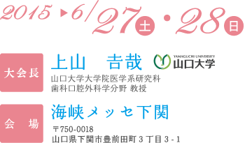 2015.6.27-28.CbZ