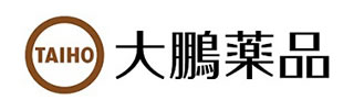 大鵬薬品工業株式会社