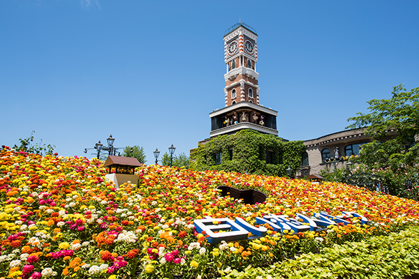 白い恋人パーク