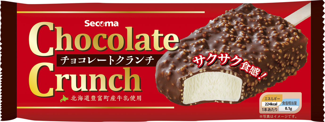 チョコレートクランチアイス