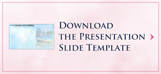 Download the Presentation Slide Template