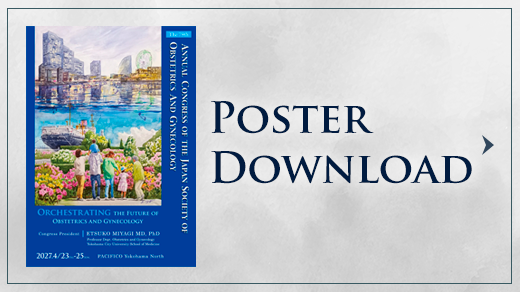 Poster Download