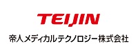 帝人メディカルテクノロジー株式会社