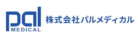 株式会社パルメディカル