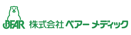 株式会社ベアーメディック