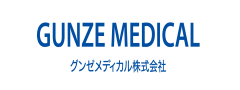 グンゼメディカル株式会社