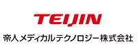 帝人メディカルテクノロジー