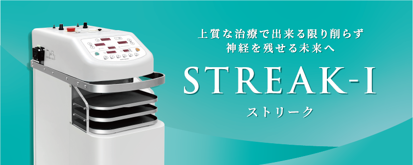 株式会社アブソルート