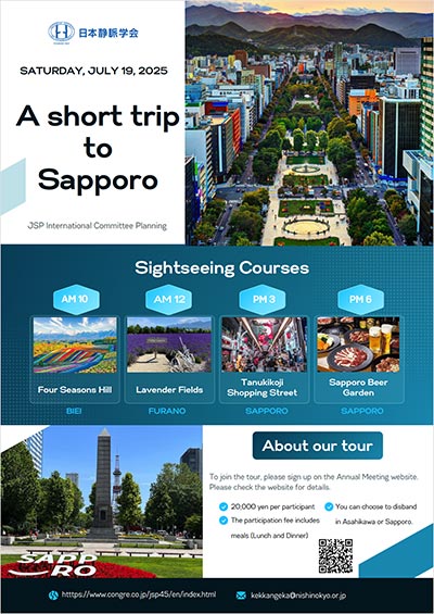 A short trip to Sapporo