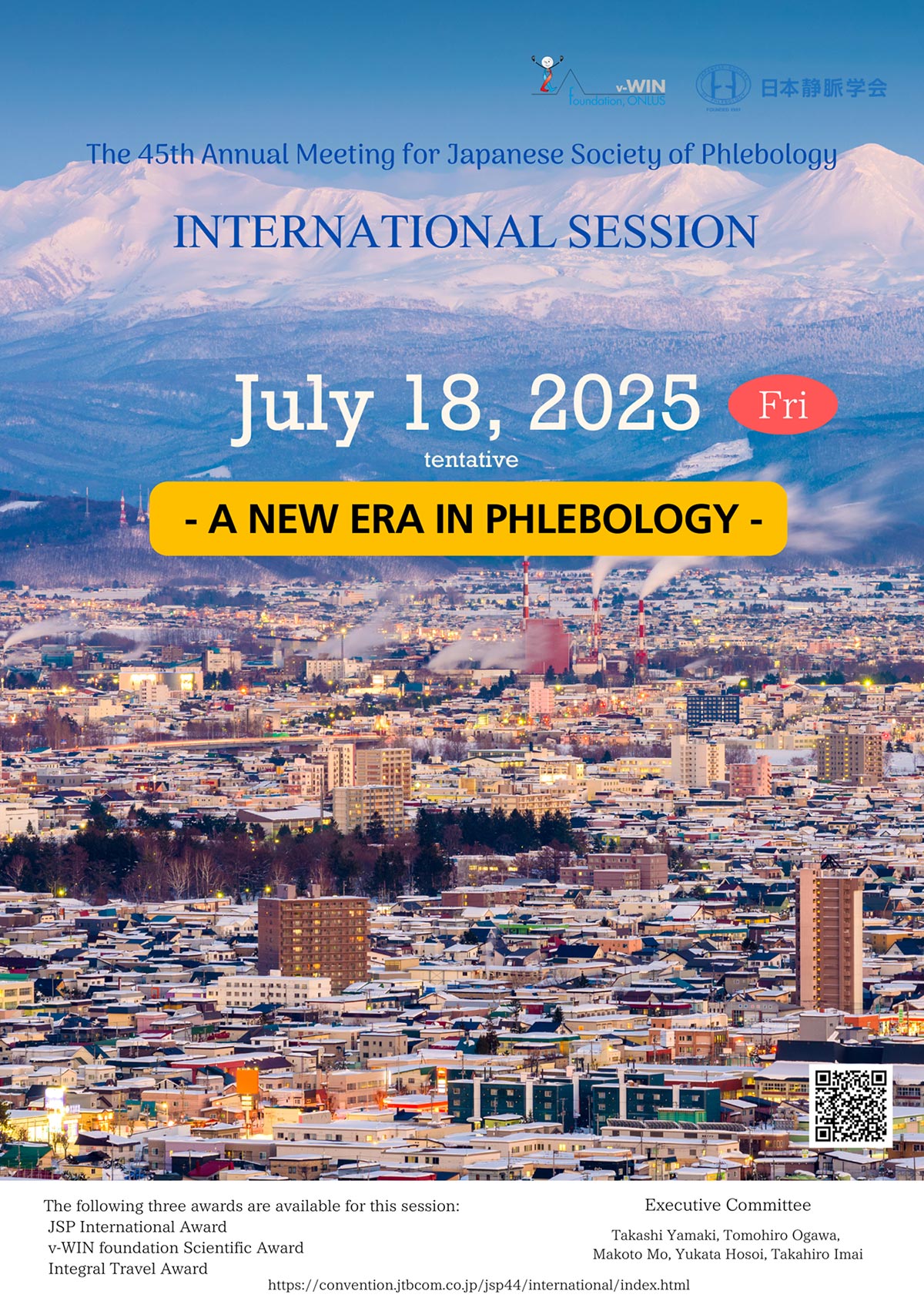 INTERNATIONAL SESSION