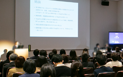 口演