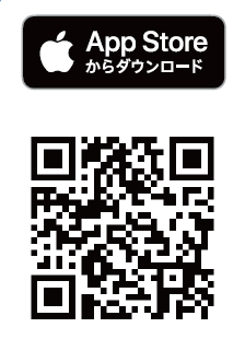 iOS版