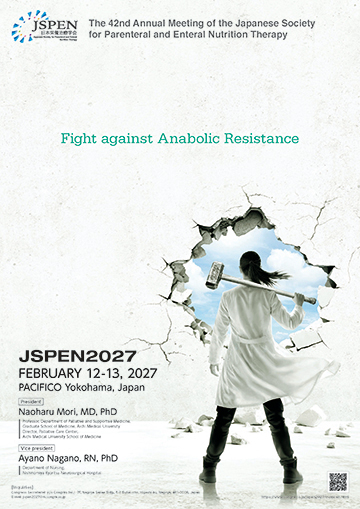 JSPEN2027ポスター英語版