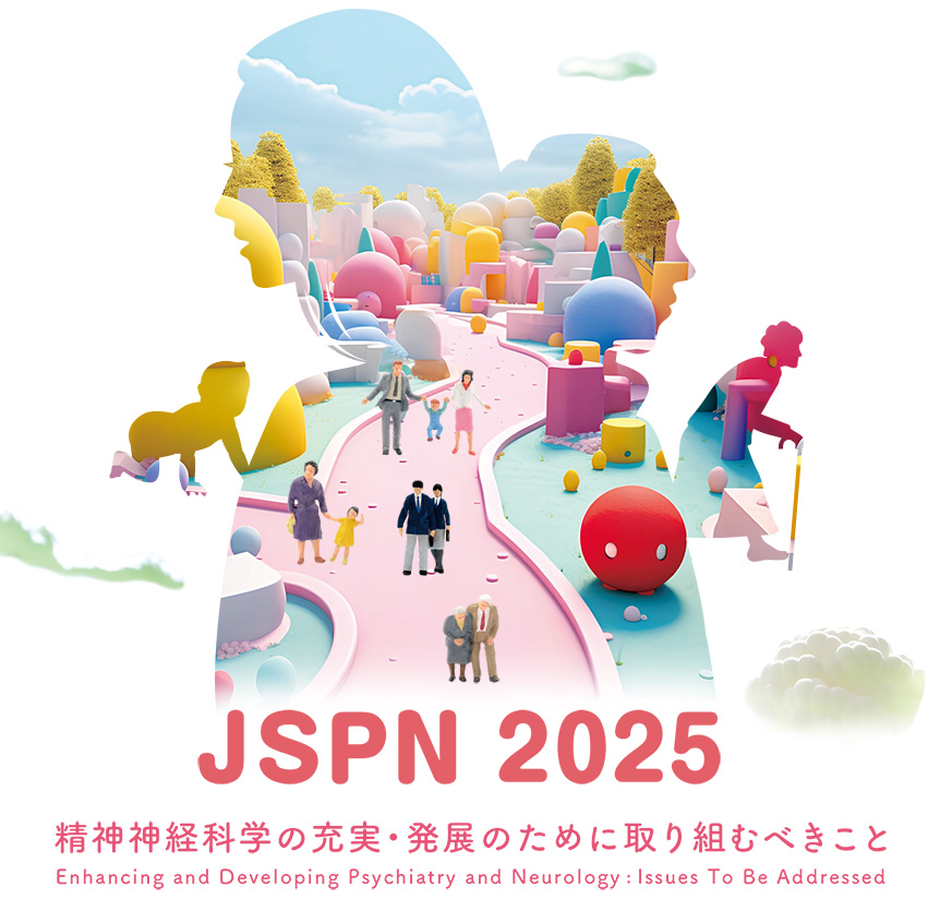JSPN 2025