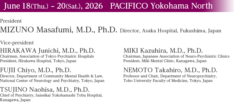 June 18 (Thu.) – 20 (Sat.), 2026  PACIFICO Yokohama North