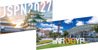 The 54th Annual Meeting of Japanese Society for Vascular Surgery