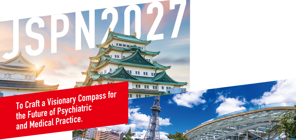 The 123rd Annual Meeting of the Japanese Society of Psychiatry and Neurology