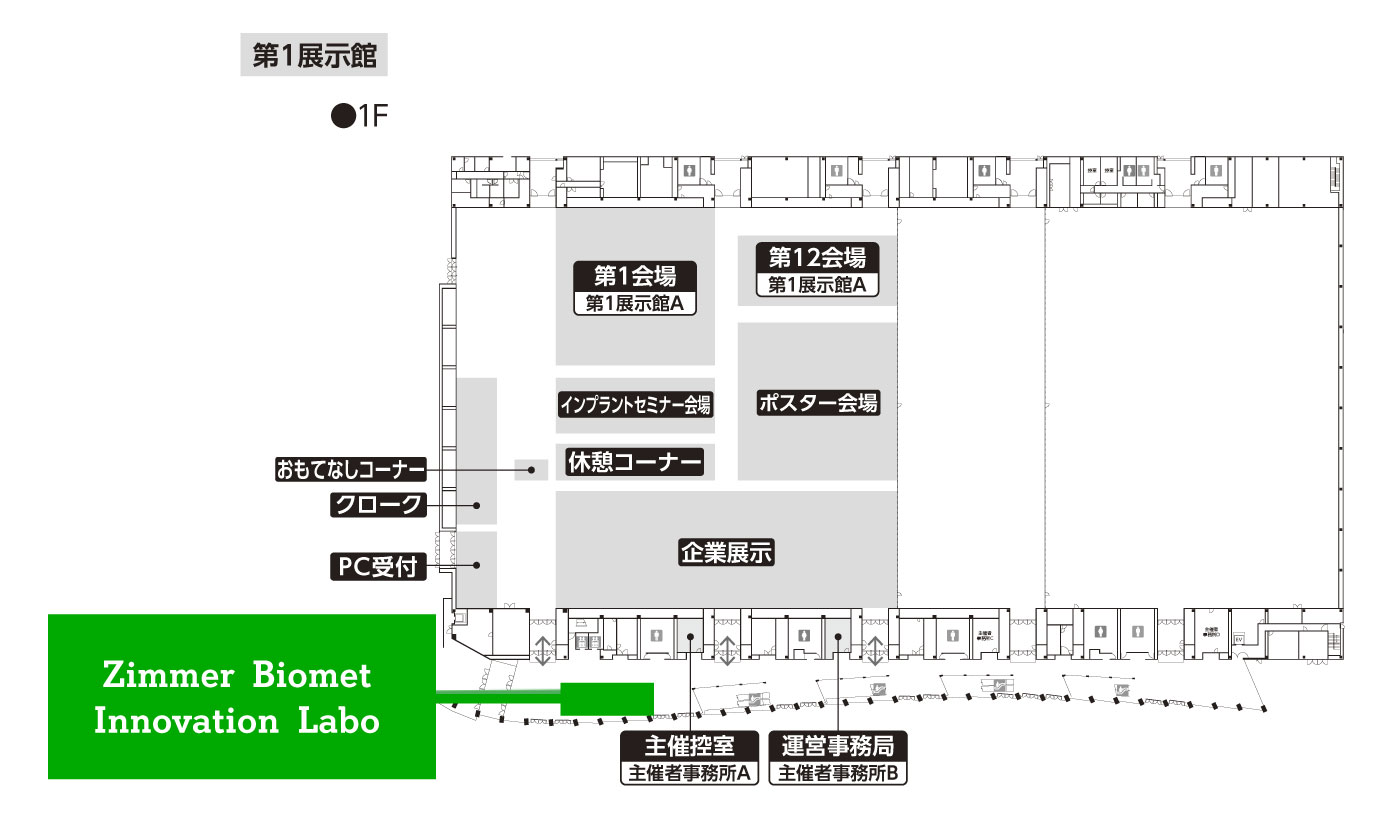 zimmer biomet innovation labo map
